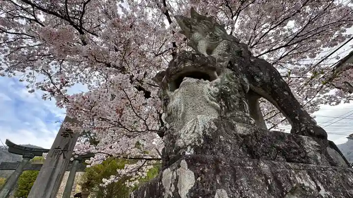 船川八幡宮(岡山県)