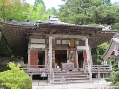 花山院菩提寺の本殿・本堂