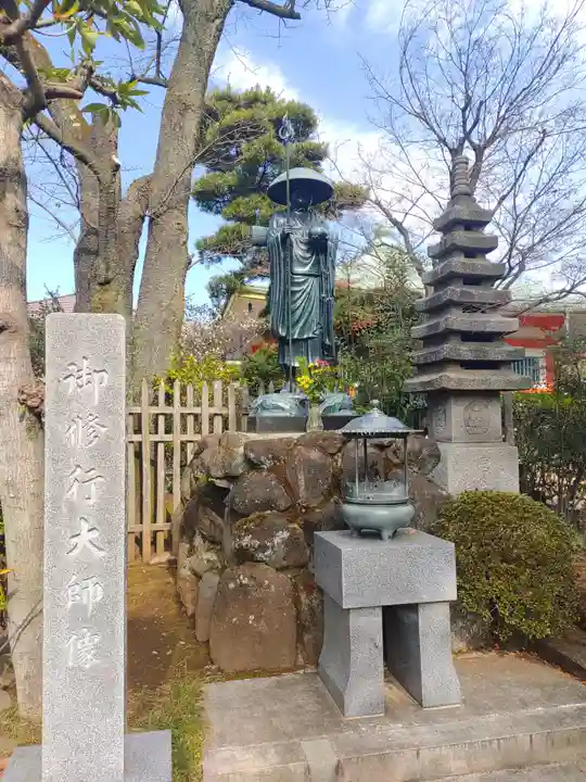 室泉寺(東京都)