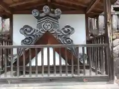 加佐美神社(岐阜県)