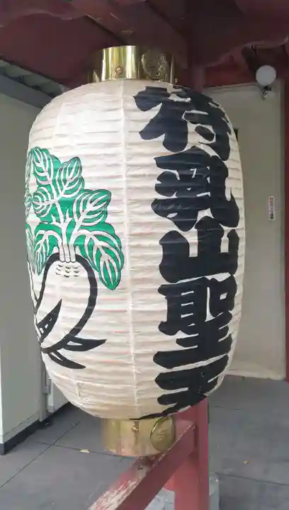 浅草寺のその他建物