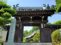与楽寺の山門・神門