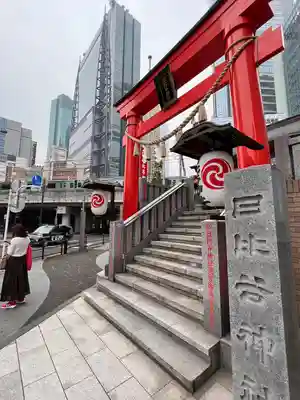 日比谷神社(東京都)