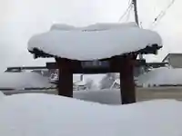 中戸山 西光院 常敬寺(新潟県)