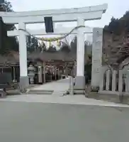 金蛇水神社(宮城県)