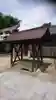 十所社の手水舎