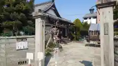 宗龍寺(愛知県)