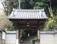神應寺(京都府)