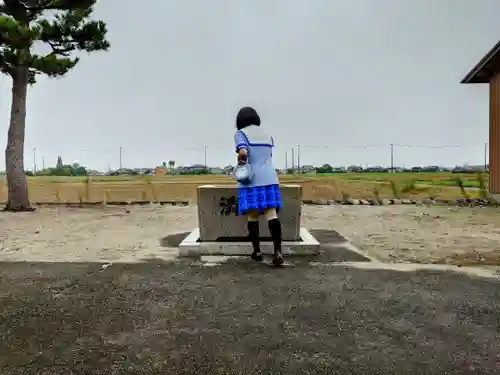 田代神社の手水舎