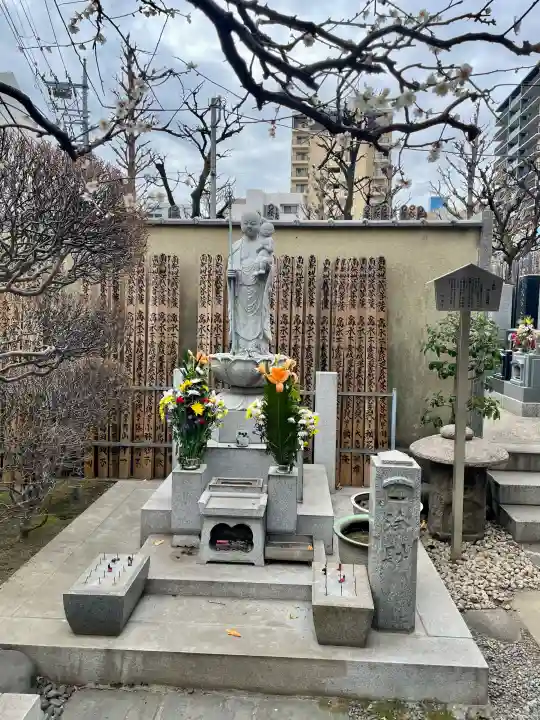 了源院の{uncategorized: "未分類", other: "その他", undefined: "問題あり", building: "その他建物", grave: "お墓", sacred_gate: "鳥居", guardian: "狛犬", statue: "像", buddha: "仏像", history: "歴史", nature: "自然", garden: "庭園", animal: "動物", pagoda: "塔", temizu: "手水舎", mountain_gate: "山門・神門", sanctuary: "本殿・本堂", subordinate: "末社・摂社", art: "芸術", scenery: "景色", jizo: "地蔵", ema: "絵馬", goshuin: "御朱印", omikuji: "おみくじ", items: "授与品その他", amulet: "お守り", goshuincho: "御朱印帳", eats: "食事", festival: "お祭り", votive_dance: "神楽", shichigosan: "七五三参", wedding: "結婚式", experience: "体験その他", initially: "初詣", around: "周辺", anti_infection: "感染症対策"}