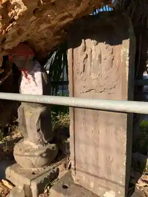 仙元神社(千葉県)