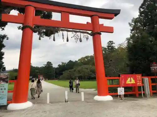 賀茂別雷神社（上賀茂神社）の鳥居