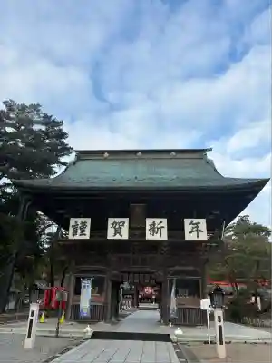 竹駒神社(宮城県)