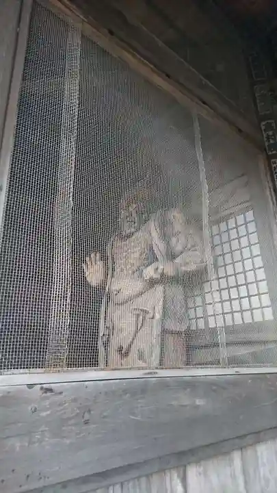 不動院(東光寺)の像