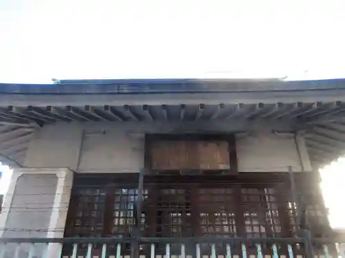 柳森神社(東京都)