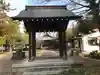 柴宮神社の山門・神門