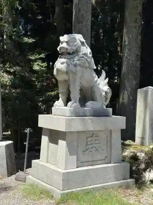 熊野本宮大社(和歌山県)