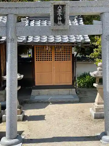 須佐之男命神社の鳥居