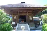 佛日庵のその他建物