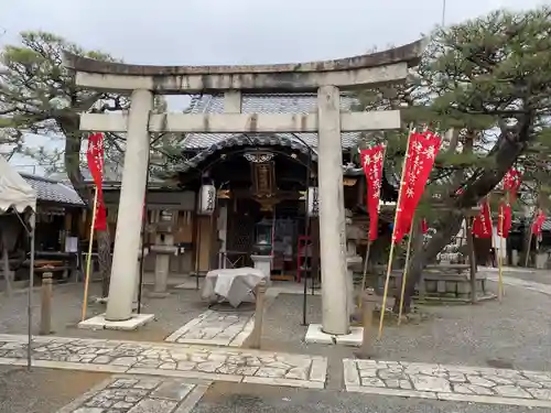 常施無畏寺　護浄院（清荒神）(京都府)