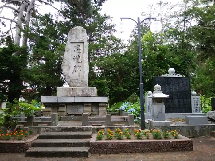 当別神社の建物その他