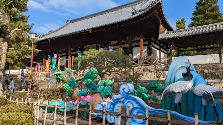 萬福寺(京都府)