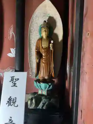 畝畦寺(福井県)