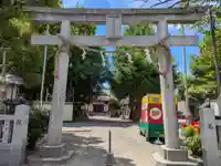 若宮八幡宮 (神奈川県)