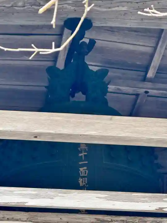 永林寺(京都府)