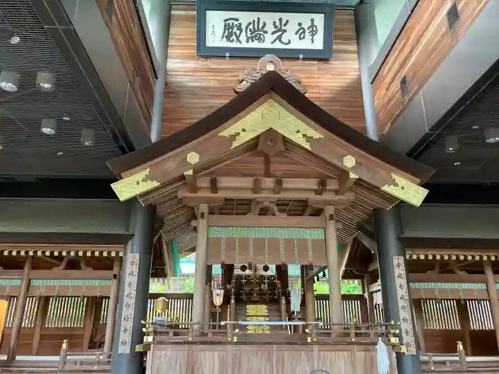 常陸国出雲大社(茨城県)