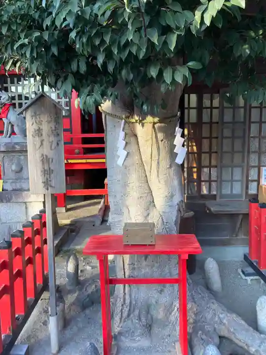 海山道神社(三重県)