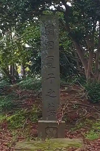 宝円寺のその他建物