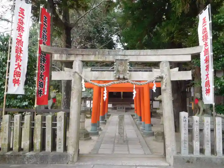 休ヶ岡八幡宮(薬師寺境内社)の鳥居