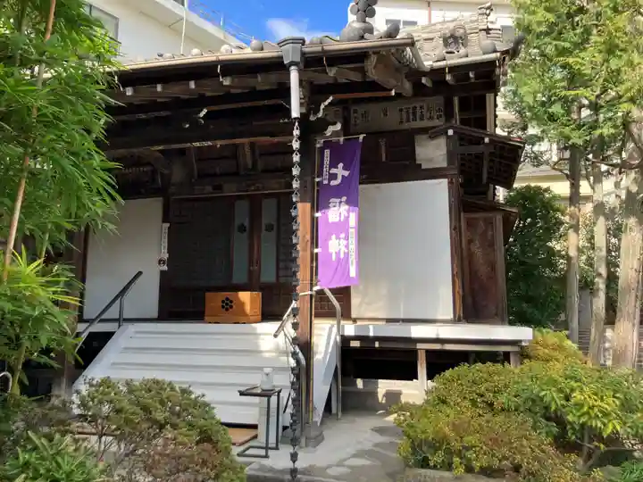 妙円寺(東京都)