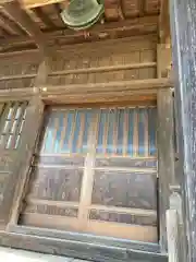 西方寺(福島県)