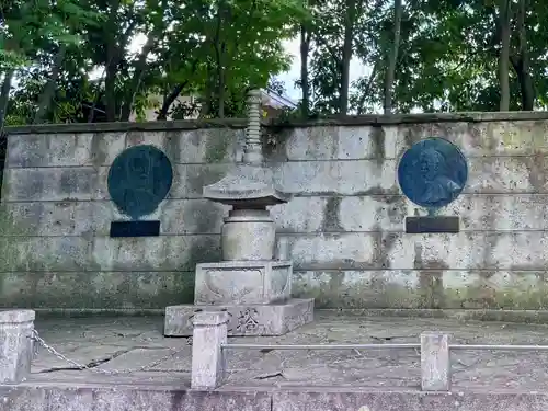 法輪寺(京都府)