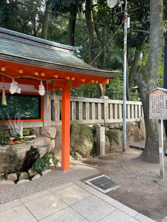 生田神社(兵庫県)