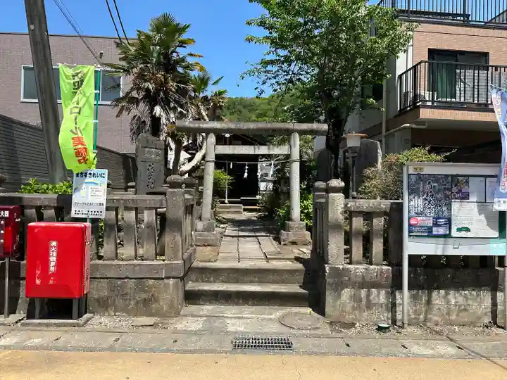 英稲荷神社(東京都)