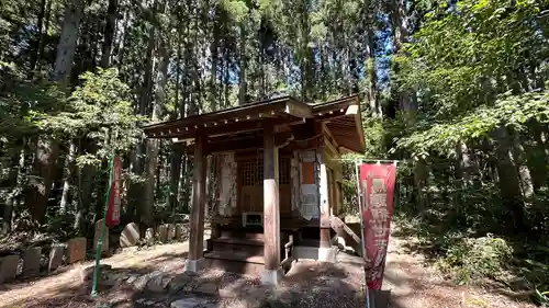十王院(山形県)