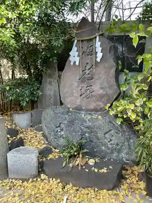 波除神社（波除稲荷神社）のその他建物