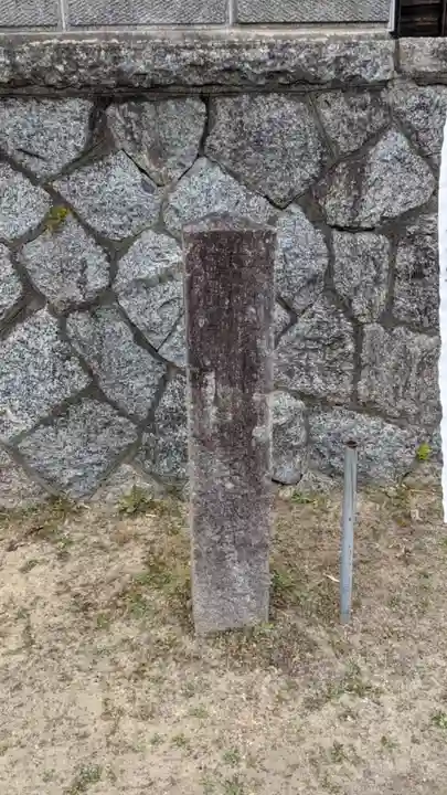 興昌寺のその他建物