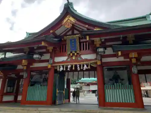 日枝神社の山門