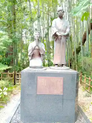 稲足神社(東京都)