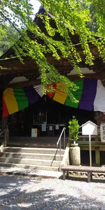 正法寺の本殿・本堂