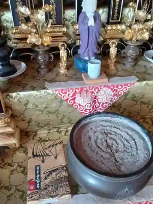 白狐山光星寺(山形県)