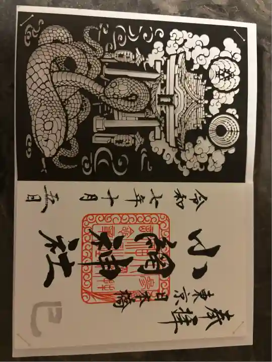 小網神社(東京都)