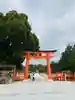賀茂別雷神社(栃木県)