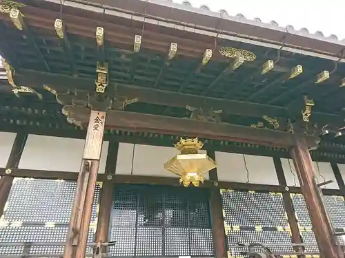 仁和寺のその他建物