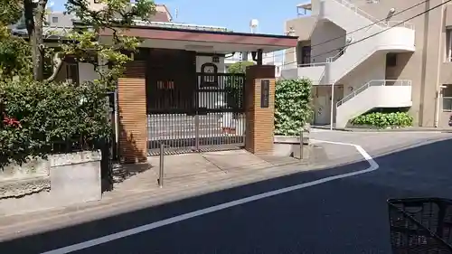 宗清寺のその他建物