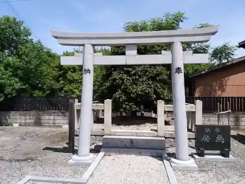 天子神社の鳥居